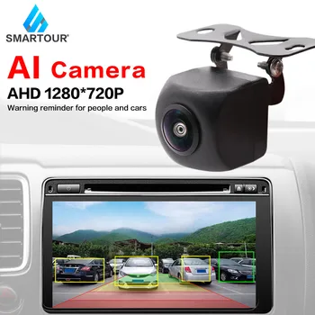 Новая автомобильная AHD камера заднего вида Серебристого цвета Ночного видения Широкоугольный Искусственный интеллект HD Парковка Камера заднего вида заднего вида