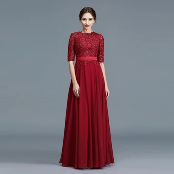 Новое поступление, великолепные красные кружевные платья с коротким рукавом для матери невесты, украшенные бисером свадебные платья для вечеринок с замочной скважиной сзади