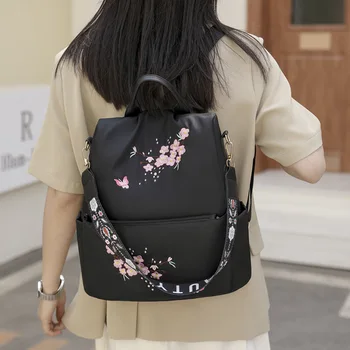 Новые модные рюкзаки с цветочным узором из ткани Оксфорд, Женский Противоугонный рюкзак Большой емкости, легкая повседневная школьная сумка с вышивкой для девочек