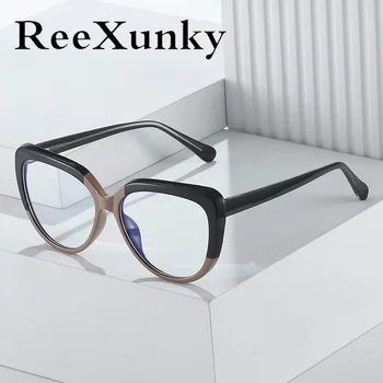 Новые очки с защитой от синего Света, Женские очки, Тренд 2022, Компьютерные очки, Прозрачные оптические очки UV400