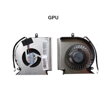 Новый Оригинальный Кулер Для ноутбука CPU GPU Охлаждающий Вентилятор Для MSI MS-16P4 16P5 16P6 MS-17C5 17C6 17C7 17C8/C1 WE73