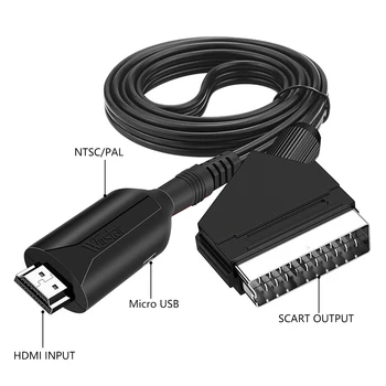 Новый стиль кабеля HDMI-SCART длиной 1 метр прямое подключение удобный кабель для преобразования