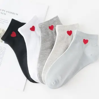 Носки до щиколотки, Новые летние Носки с вышивкой в виде сердца в корейском стиле, Женские Дышащие хлопковые короткие носки для женщин