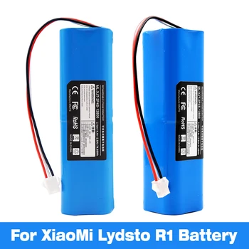 Обновление 2022 Lydsto R1 Литий-ионная аккумуляторная батарея для робота-пылесоса XiaoMi R1 емкостью 12800 мАч