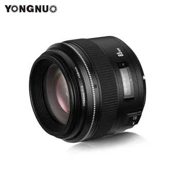 Объектив камеры YONGNUO YN85mm F1.8N Средний телеобъектив с автоматической/ручной фокусировкой Для Объективов Nikon D7500/D810/D700/D200/D90