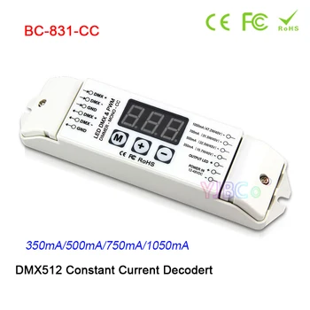 Одноцветная светодиодная лампа DMX512 с контроллером BC-831-CC с 3-цифровым дисплеем DMX, Декодер постоянного тока, Диммер 350 мА/500 мА/750 мА/1050 мА