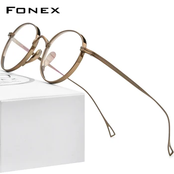 Оправа для очков FONEX из чистого титана, Мужские Ретро Круглые Очки по рецепту, женские 2021 Новые винтажные оптические очки для близорукости F85651