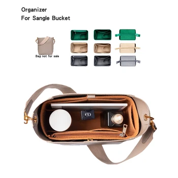 Органайзер-вставка для кошелька Celi Sangle, сумка-мешок, Дизайнерские сумки, вкладыш для сумки-тоут, индивидуальный заказ