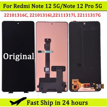 Оригинал Для Xiaomi Redmi Note 12 5G LCD 22111317I Экран дисплея Сенсорная панель Дигитайзер Для Redmi Note 12 Pro 5G 22101316 LCD