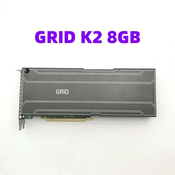 Оригинальная компьютерная видеокарта GRID K2 8GB GPU Virtualization Accelerator Система ESXI Поддерживает 16 пользователей