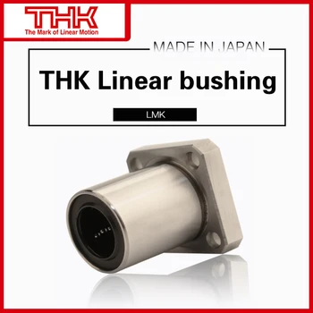 Оригинальная новая линейная втулка THK LMK LMK40 Линейный подшипник LMK40UU
