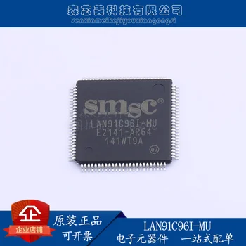 оригинальная новая микросхема Ethernet LAN91C96I-MU TQFP-100 из 2 предметов