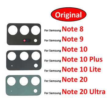 Оригинальное заднее стекло камеры заднего вида для Samsung Galaxy Note 8 9 10 20 Ultra Plus lite Объектив камеры заднего вида с клеем + инструмент