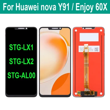 Оригинальный Для Huawei Nova Y91 STG-LX1 STG-LX2 ЖК-дисплей Enjoy 60X STG-AL00 Дисплей Замена сенсорного экрана Дигитайзер В Сборе