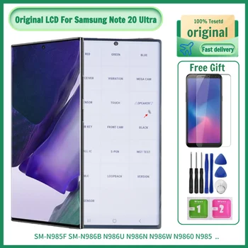 Оригинальный ЖК-дисплей Note 20 Ultra 5G Для Samsung Galaxy Note 20 Ultra Screen N985F/DS N986B N986U N986W с заменой рамки