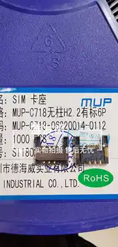 оригинальный новый MUP-C718 6P без колонок H2.2 MUP-C718, слот для карт, выдвижной держатель для карт
