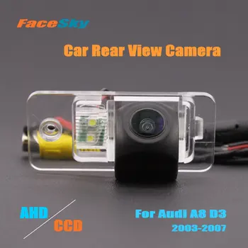 Парковочная Камера FaceSky Для Audi A8/S8 D3/4E 2003-2007 Камера заднего вида AHD/CCD 1080P Dash Аксессуары для вторичного рынка