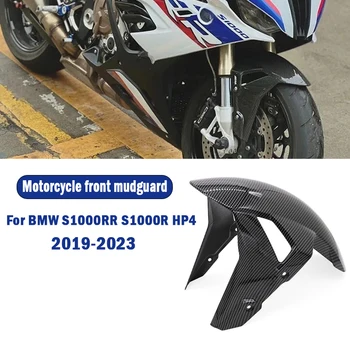 Переднее Крыло мотоцикла для BMW S1000RR S1000R HP4 2019 2020 2021 2022 2023 Брызговик Обтекателя Высокого Качества Guardabarros Moto