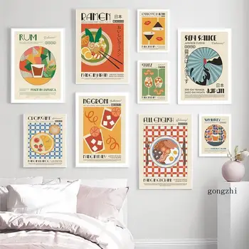 Плакаты с японскими корейскими продуктами, напитки, Ром, Рамен, живопись на холсте и принты, современные настенные художественные картины для бара, кухня, домашний декор