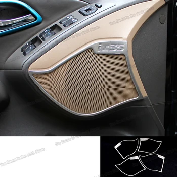 планки звуковой рамы двери автомобиля для Hyundai IX35 tucson ix 2009 2010 2012 2013 2014 2015 Аксессуары динамик хромированный аудио