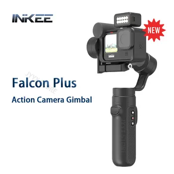Подвес Экшн-камеры INKEE Falcon Plus для Gopro Hero 10 9 8 7 6 5 Osmo Action Insta360 с 3-Осевым Ручным Стабилизатором