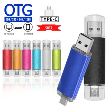 Пользовательский Логотип OTG 2,0 USB Флэш-накопитель 8G 16GB 32GB 64GB Stick Pen Drive Высокоскоростной Флешка для Смартфона/ноутбука с type-c