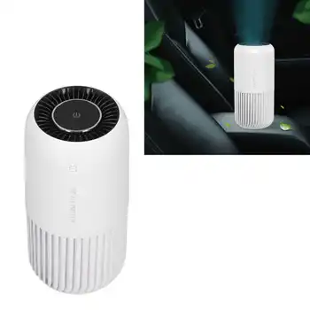 Портативный очиститель воздуха с питанием от мини-USB, Шумоподавляющий Дезодорант для очистки воздуха в автомобиле