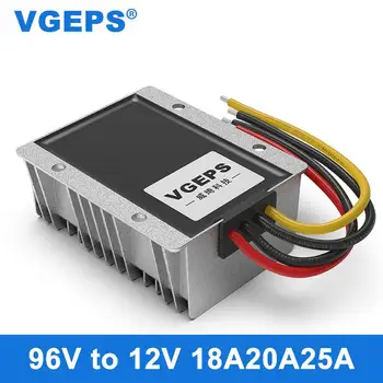 Преобразователь питания 48V60V72V80V96V в 12V постоянного тока с понижающим модулем питания 20-110 В в 12V