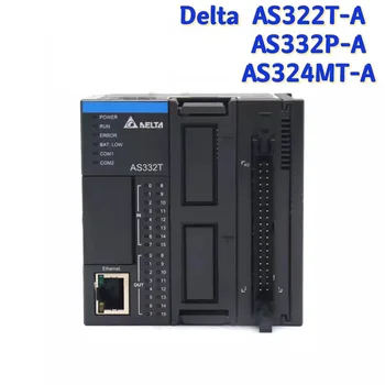 Программируемый контроллер Delta PLC AS332T-A AS332P-A AS324MT-A AS228T-A AS228P-A AS228R-A