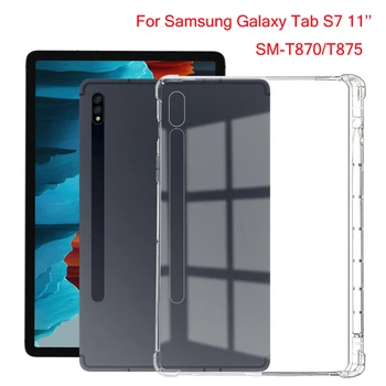 Прозрачный Чехол Для Samsung Galaxy Tab S7 11 