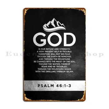 Псалом 46 1 3 Металлический Знак Ржавый Настенный Декор Настенная Роспись Железный Прут Жестяной Знак Плакат