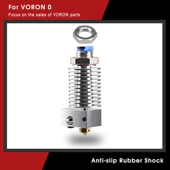 Радиатор с резьбой Voron 0/V6 для E3D V6 hotend с дистанционным Или коротким радиусом действия 1,75 мм для подачи 3D-принтера titan extruder