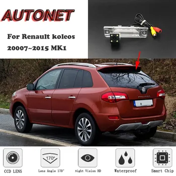 Резервная камера заднего вида AUTONET HD ночного видения для Renault koleos 2007 ~ 2015 MK1 CCD/камера номерного знака или кронштейн