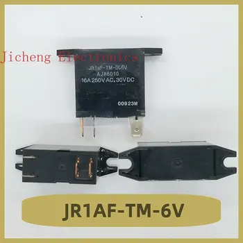 Реле JR1AF-TM-6V 6V 4-контактное Совершенно Новое