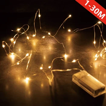 Рождественский сказочный свет 300 светодиодных гирлянд из медной проволоки, Гирлянда-гирлянда, лампа для свадебной вечеринки, Дня Рождения, украшения дома в помещении