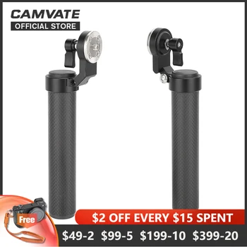 Рукоятка для камеры CAMVATE из углеродного волокна с креплением в виде розетки ARRI-Style M6 Для камеры DSLR-монитора с Плечевым Креплением Ручной установки Пара