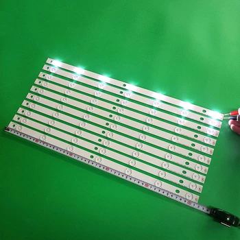 Светодиодная лента подсветки 7LED (6 В) 516 мм для ROWA 50 