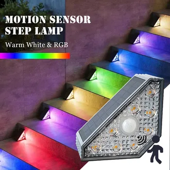 Светодиодный Уличный Солнечный светильник Step Lamp С функцией распознавания Дизайн объектива Супер яркий IP66 Лестничный светильник Декоративное освещение для садовой террасы