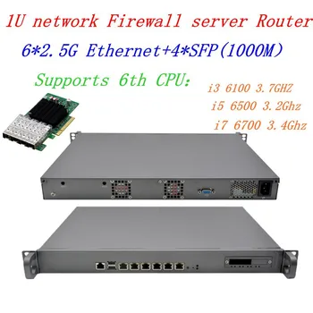 Сервер брандмауэра Intel I7 6700 3,4 ГГц 1U Rack Type 6 * i226 2.5 Gigabit LAN с поддержкой 4 * SFP 1000M ROS/RouterOS и т. Д. Barebone PC