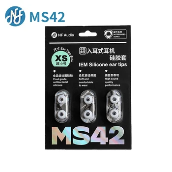 Силиконовые ушные вкладыши NF Audio MS42 IEM размера S/M/L/XS Super mini до 9,3 мм