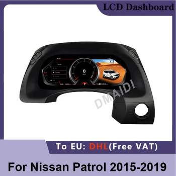 Система Linux Приборная панель автомобиля для Nissan Patrol Y62 2015-2019 Цифровая панель ЖК-спидометра
