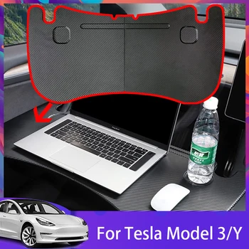 Складной столик для Tesla Модель Y / 3 2023 Модель 2017-2023 Аксессуары Стол на руле Портативный многофункциональный складной столик