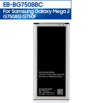 Сменный Аккумулятор для телефона EB-BG750BBC EB-BG750BBE Для Samsung GALAXY Mega 2 G7508Q G750F Galaxy Round G910S 2800 мАч