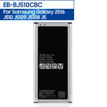 Сменный Аккумулятор телефона EB-BJ510CBC EB-BJ510CBE Аккумулятор Для Samsung GALAXY 2016 Версии J510 j5109 j5108 J5 3100 мАч