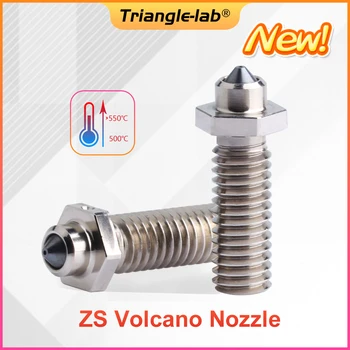 Сопло Trianglelab ZS Volcano из закаленной стали, медного сплава, стойкое к высоким температурам и износу для 3D-принтера Volcano Hotend
