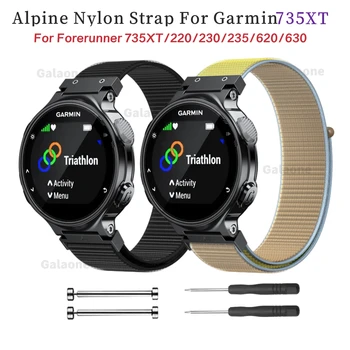 Спортивный Нейлоновый ремешок Garmin для Forerunner 735XT/620/630/230/235/ Сменный ремешок для часов Approach S6 Браслет S6 S20 Wristband