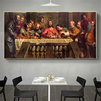 Тайная вечеря, Знаменитые плакатные принты, Винтажная настенная живопись Леонардо да Винчи, холст, картина для гостиной, украшение дома