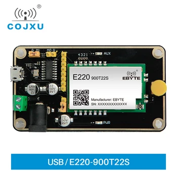 Тестовая плата 22dBm 850 ~ 930 МГц LLCC68 LoRa Модуль Тестовый комплект USB Интерфейс и Антенна UART Беспроводной Модуль E220-900TBL-01