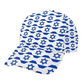 Флаг Израиля, Бесшовный фон, Спортивные Кепки на открытом воздухе, Бейсбольная кепка, Мужская Женская Кепка с козырьком, Бейсболка, Уличные Кепки в стиле хип-хоп