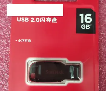 Флэш-диск USB 16G используется для программирования материнской платы телевизора, а USB 2.0 используется для программирования